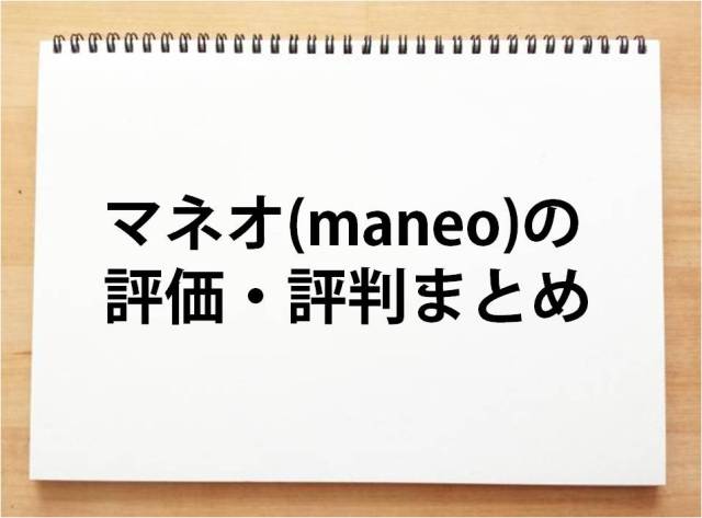 maneo3